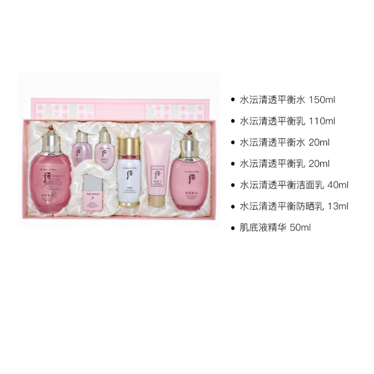香港直送】THE HISTORY OF WHOO 韓国製 保湿ギフトセット（7点セット