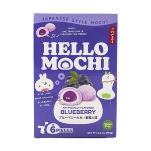 Hello Mochi Blueberry Mochi,Gluten Free,6.3 oz
