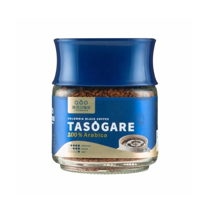 Colombia Freeze-Dried Instant Coffee Powder 50g/Bottle – Energy Boost