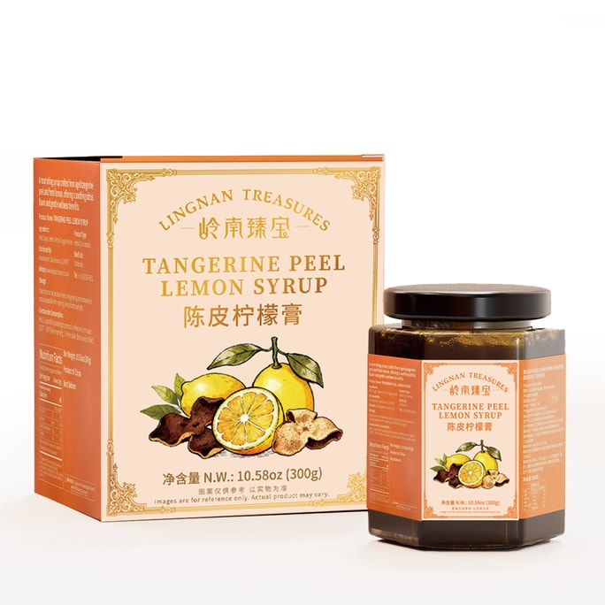 岭南臻宝 陈皮柠檬膏 养生 送礼 300g