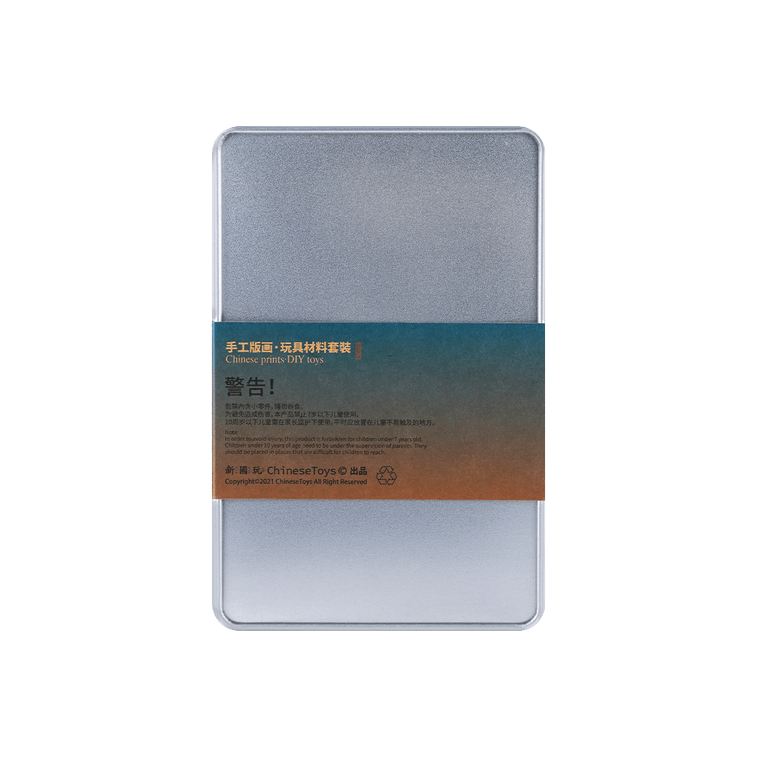 手型体験プレイセット 5