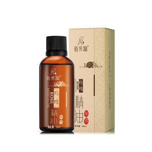 SPA Massage Oil 30ml #Rose