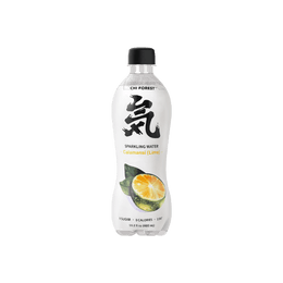 Calamansi Lime Flavored Bubbly Sparkling Water, 0 Sugar and 0 Calories Carbonated Water,16.2 fl oz