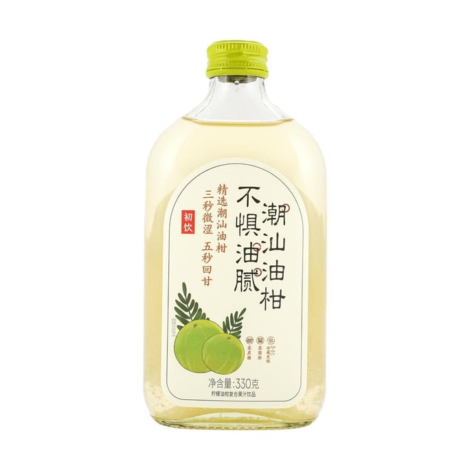 Lemon Oil Kumquat Composite Fruit Juice Beverage 11.6 oz
