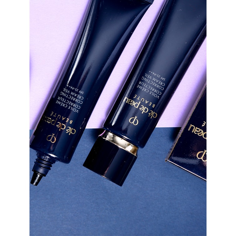 【日本直邮】DHL直邮3-5天到  日本本土版 CLE DE PEAU BEAUTE CPB 肌肤之钥 2020年新款 长管隔离 钻石光感防晒滋润妆前乳 SPF25++ 40g 5