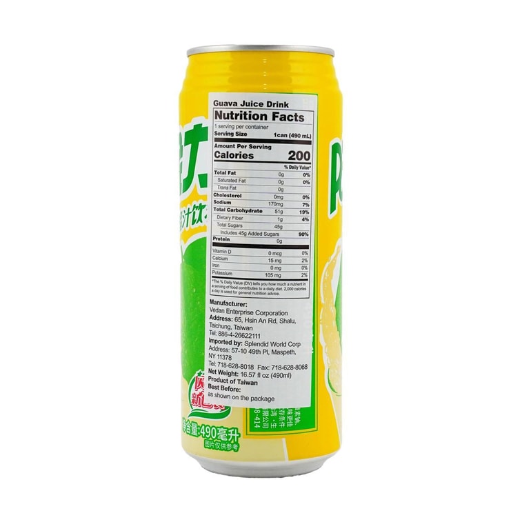 Guava Juice, 16.57 fl oz *6【6 Pack】 4
