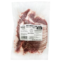 [Wooltari Meat] 新鮮韓國燒烤 牛腩 冷凍餐 (2 磅)