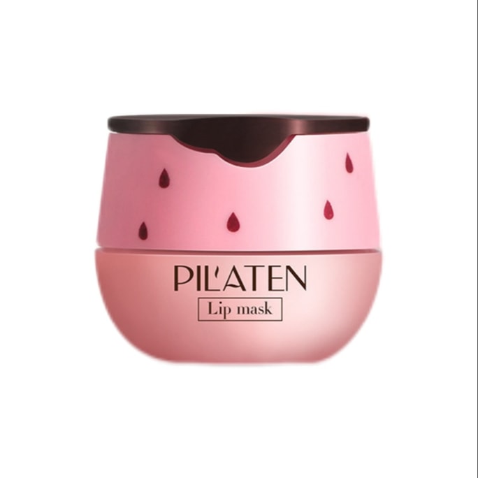 Goodnight Lip Mask Honey Lip Mask Moisturizing And Hydrating-Strawberry 7.5g 1Box