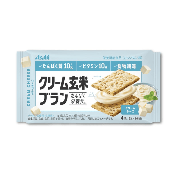 ギフト】【日本からの直送品】アサヒ 玄米シリーズ クリーム