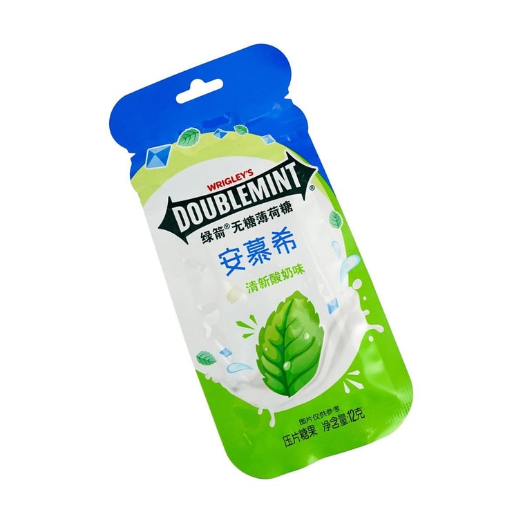 ダブルミント シュガーフリーミントキャンディ 爽やかヨーグルト風味 0.42オンス【限定コラボ】 4