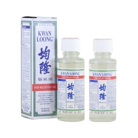 2 Packs Kwan Loong Oil Pain Relieving Aromatic Oil For Rheumatism/Headache/Sprain 2oz 57ml
