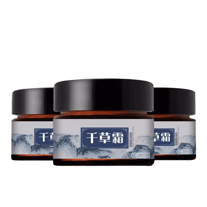 【中国直送】易耀堂千草クリーム かゆみ・湿疹・皮膚炎用 20g/箱