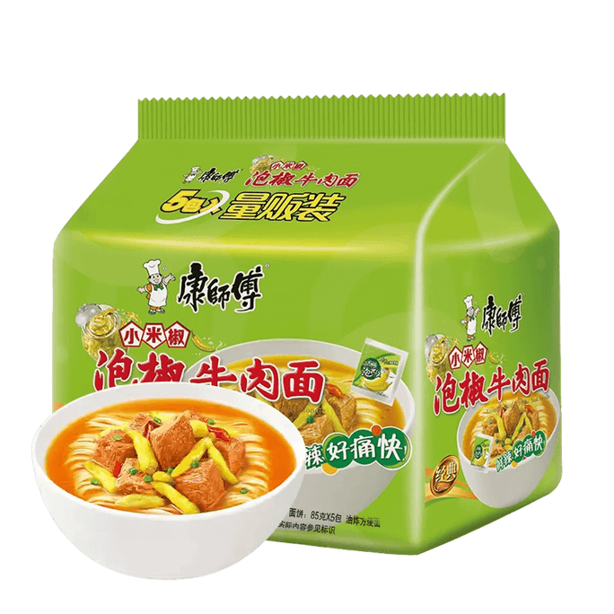 Millet Chili Pickled Beef Noodles Chongqing Version 3.7 oz*5 Packs, 18.5 oz 【Yami Exclusive】【Regional Limited Edition】