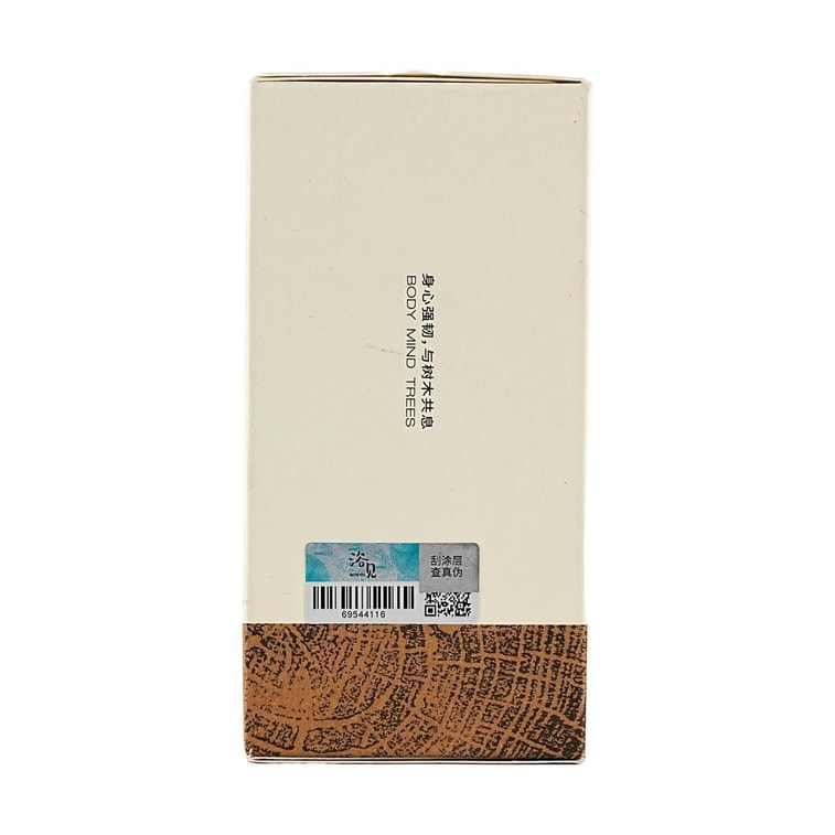 浴见BATHFEEL 乌檀木身体沐浴刷 短柄按摩软毛猪鬃干刷 持久耐用 柔软亲肤易敏肌适用 7