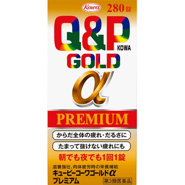⭐️GW限定⭐️ピュアゴールド2000mg 2本が37,500円‼️ 2024年 2/14 発売】ナイキ ウィメンズ エア ジョーダン 1 レトロ