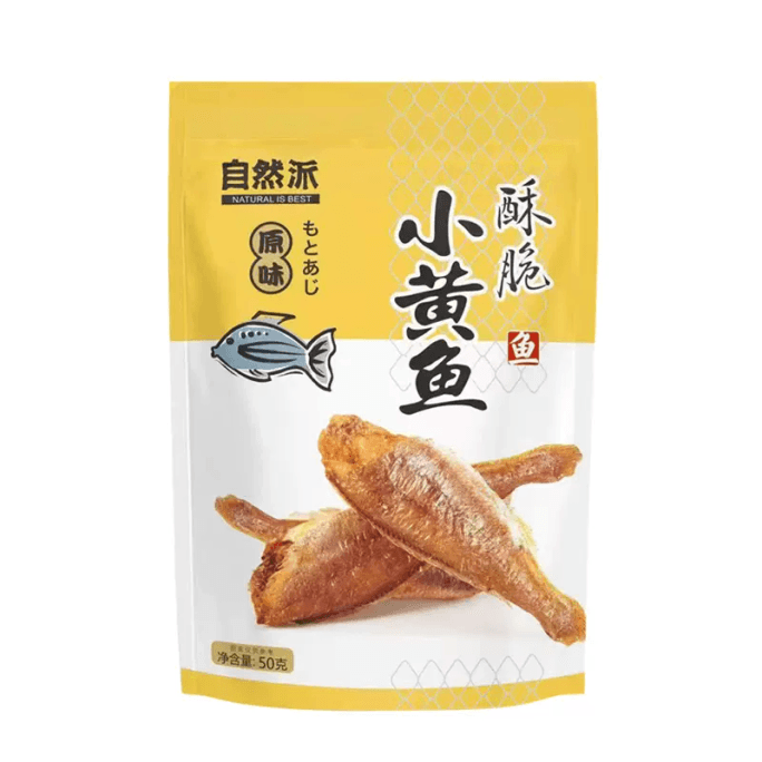 【中国直邮】自然派 酥脆小黄鱼 原味50g