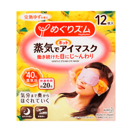 MegRhythm Gentle Steam Warming Eye Mask, Citrus, 12 Sheets