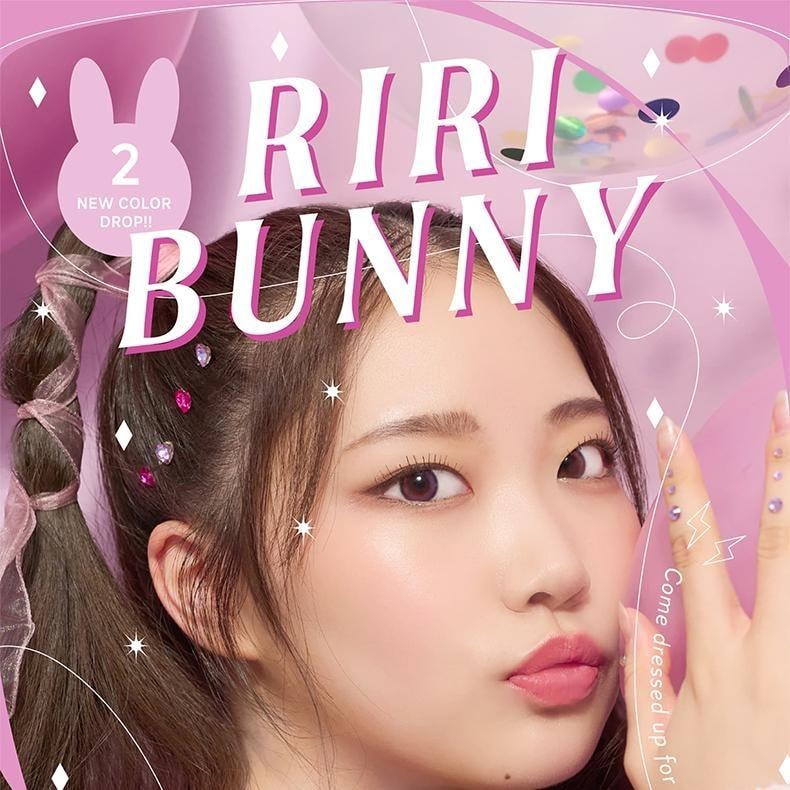 【日本美瞳/日本直郵】RiriBunny 1Day-Refrear 日拋美瞳 Candy Bunny“棕色系”10片裝 度數-2.00(200)預定3-5天 DIA:14.5mm | BC:8.7mm