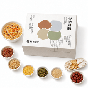 October Crystal Eating Mommy's Baby Meal 28 Days' Baby Soup Pregnant Mother Postpartum Conditioning Maternal Nutrition Grain Soup Congee [28 Days' Postpartum] Baby Congee