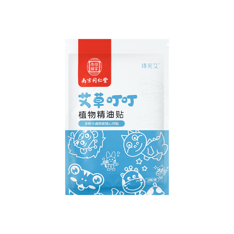 南京同仁堂 艾草叮叮 卡通兒童驅蚊精油防蚊貼片 24枚*3【超值3盒】 4