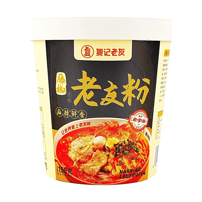 复记老友 桶装老友粉 冲泡型 藤椒味 155g