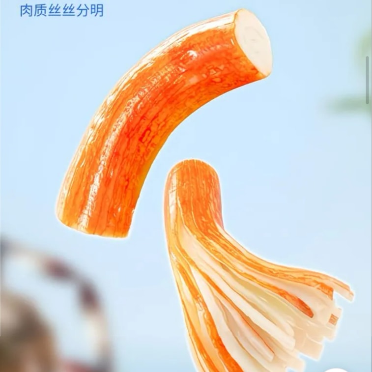 三隻松鼠 【五一大促】手撕蟹柳 原味即食蟹棒蟹味零食小吃1袋*150g(17包) 3