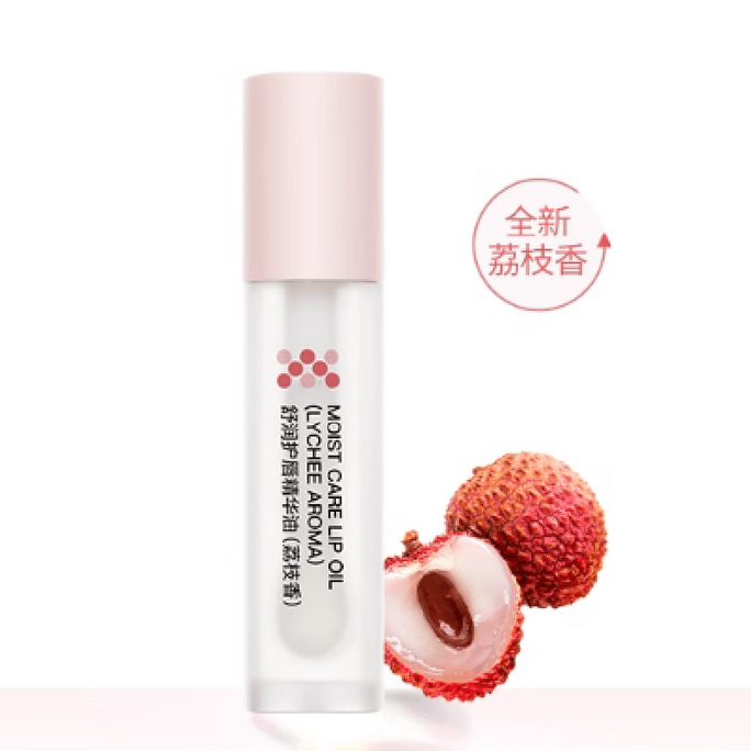 Lip serum oil (lychee flavor)4ml