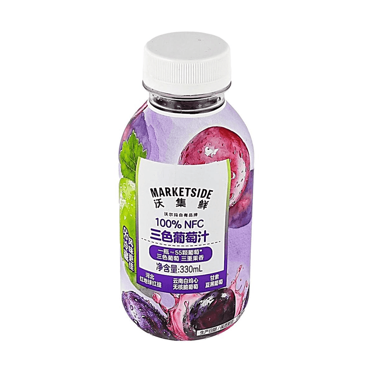沃集鲜 100% NFC三色葡萄汁 330ml  *6【6份超值装】【非浓缩还原】【三重果香】 5
