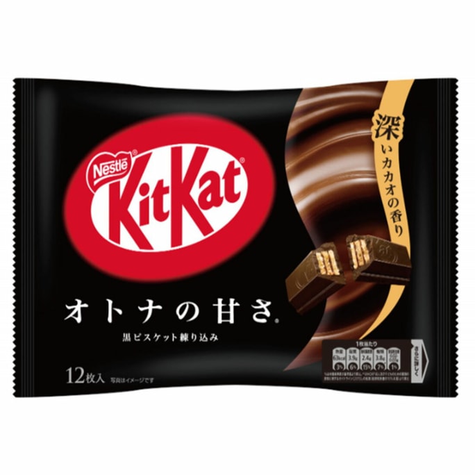 【日本直邮】NESTLE雀巢 KITKAT奇巧 迷你涂层夹心威化巧克力饼干 可可味 12枚