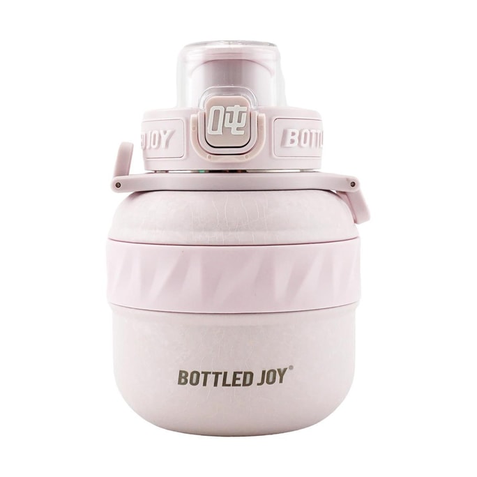 316 Stainless Steel Cup Insulated Cold Cup Apricot 0.5L