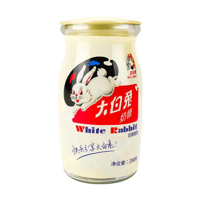 クリーミーキャンディ オリジナルフレーバー 258g