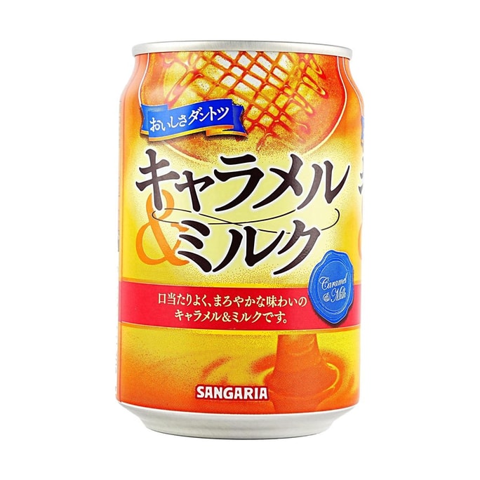 キャラメル＆ミルクドリンク 9.7オンス