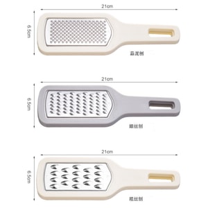 3-in-1 강판기, 다기능 야채 분쇄기, 마늘 분쇄기, 강판기, 슬라이서, 마늘 으깨기 1개