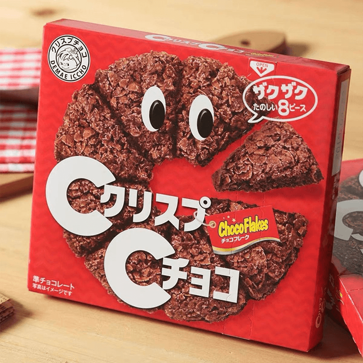 日本直送】日清 クリスプチョコ ミルクチョコレート