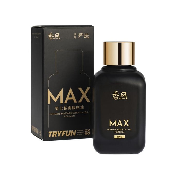 【北美直邮】中国网易春风MAX男士增大按摩精华油 - 30ml