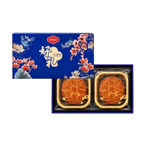 陶陶居 锦胜繁花月饼 黑松露月饼+蛋黄白莲蓉月饼 2枚入 300g【现货】【中秋礼盒】【人气经典】