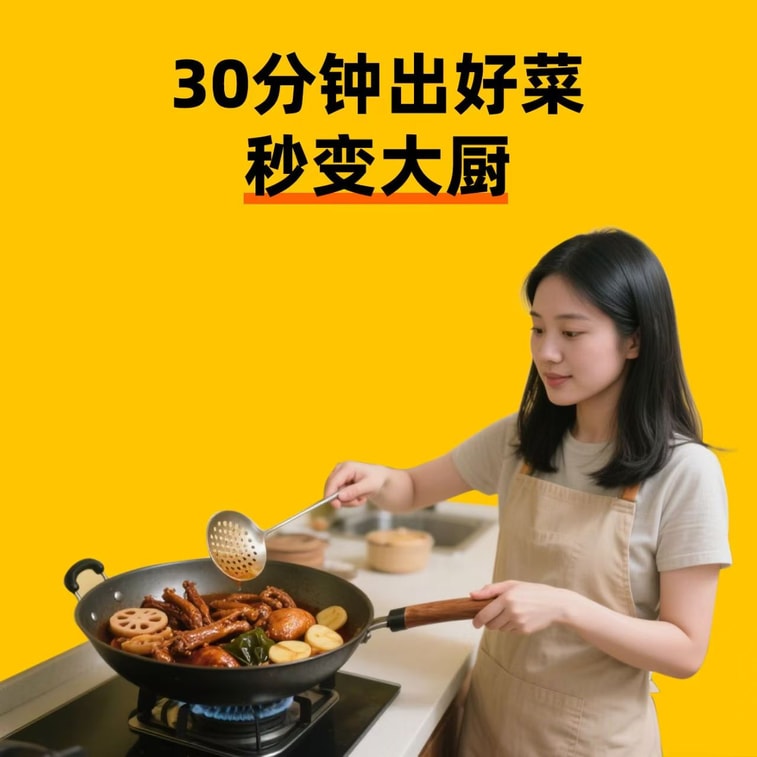 周黒雅クラシック煮込みスパイスパック222gは、水を加えるだけで煮込み料理ができます。 3