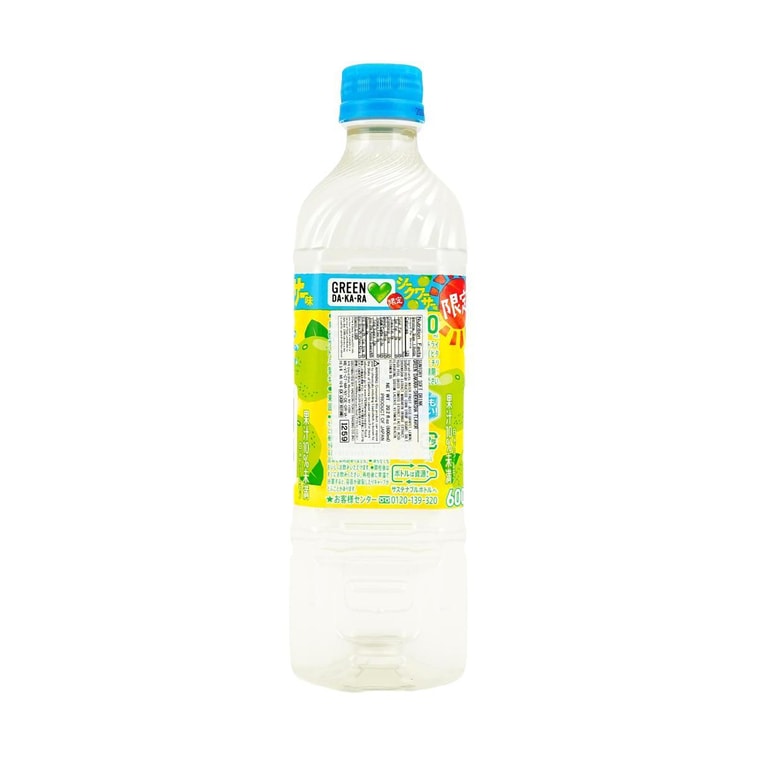 GREEN DAKARA スポーツドリンク シークヮーサー風味 20.2 fl oz 3