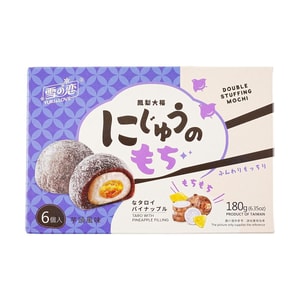 Pineapple Mochi Taro Flavor, 6.35 oz