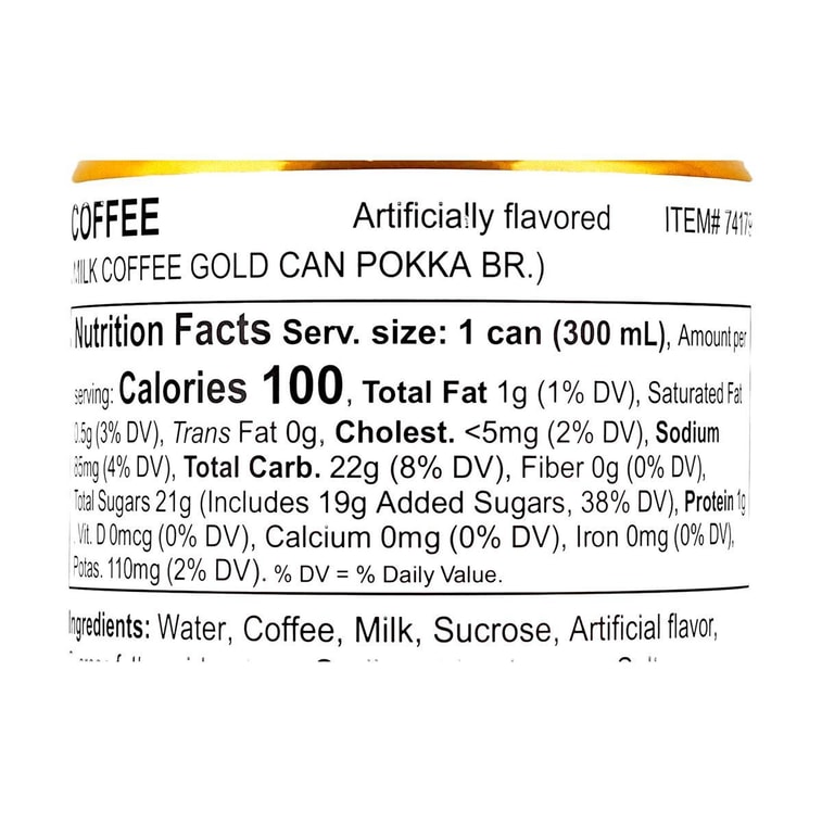 Milk Coffee Gold Real Brewed, 10.1 fl oz 6