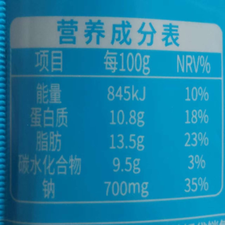 双汇鱼肉肠 DHA鳕鱼肠 鳕鱼肉≥90% 细腻Q弹 双重DHA 3倍牛乳蛋白质 鲜味直击味蕾 营养又健康 350克 70g*5支 10