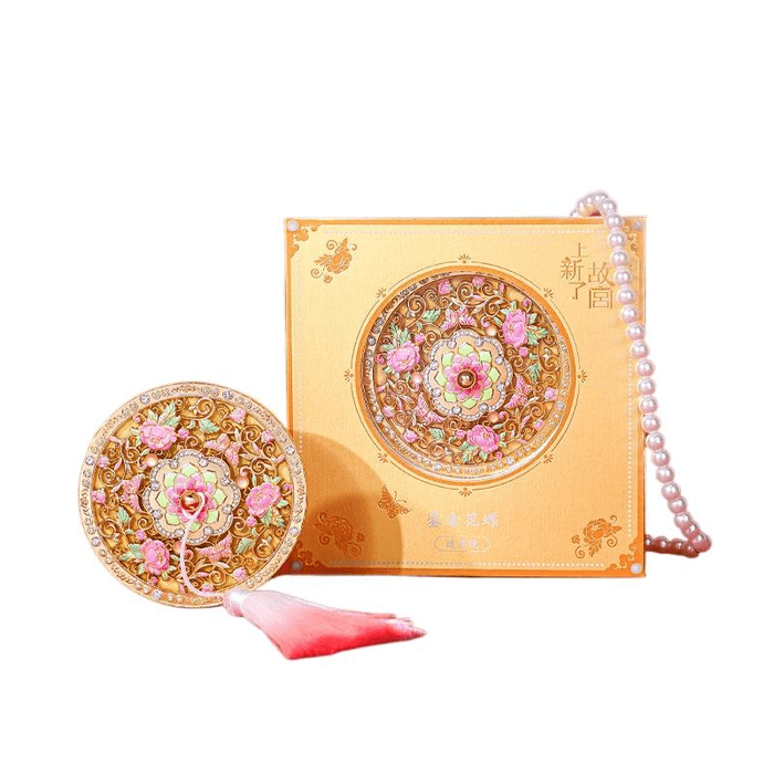 Palace Inside And Outside, Gilded Butterfly Pocket Mirror, Chinese Style Pocket Mirror, Folding Mirror 85 * 85mm