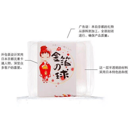 【日本直送品】詩仙堂 金箔玉洗顔石鹸 100g