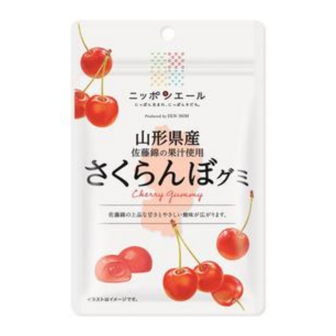 Yamagata Cherry Juice Popping Gummy 40g