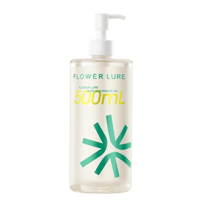 Giant Clear Makeup Remover Oil 500ml/ Bottle [Highly recommended on Xiaohongshu]