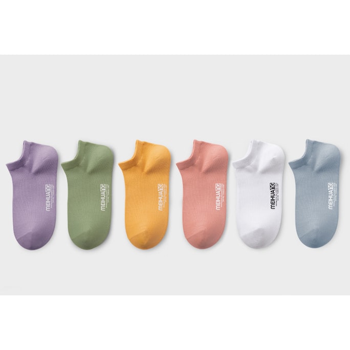 Solid invisible pure cotton boat socks
