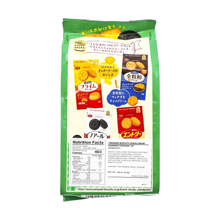 Lemonpack Cracker,Lemon Cream,16 Piece, 5.25 oz 6
