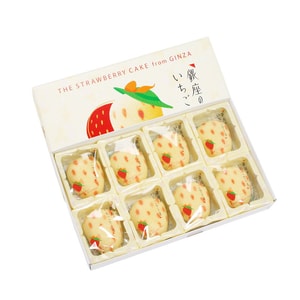 【日本直郵】DHL直郵 3-5天到 日本伴手禮常年第一位 東京香蕉TOKYO BANANA 銀座草莓口味 8個裝