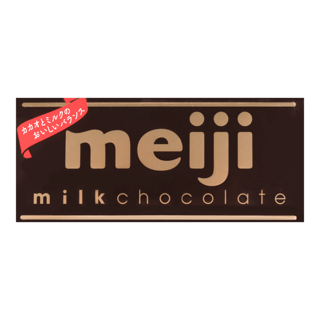 商品详情 - 日本MEIJI明治 钢琴牛奶黑巧克力 50g - image  0