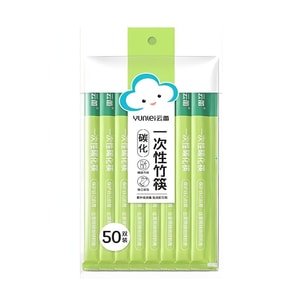 Disposable Chopsticks 50 Pairs For Camping